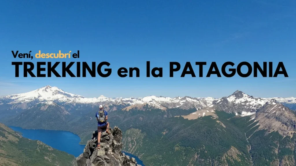 PatagoniaTrekking