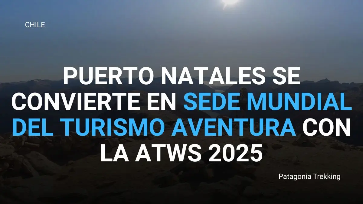 atws2025