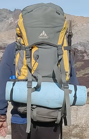 El equipo que uso para caminar la Patagonia 3 vaude